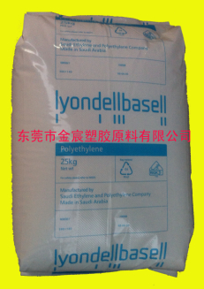 Hostalen HDPE GD 9550 F薄膜，食品包裝，包裝